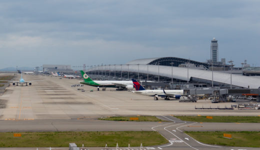 関西空港から京都へのアクセス